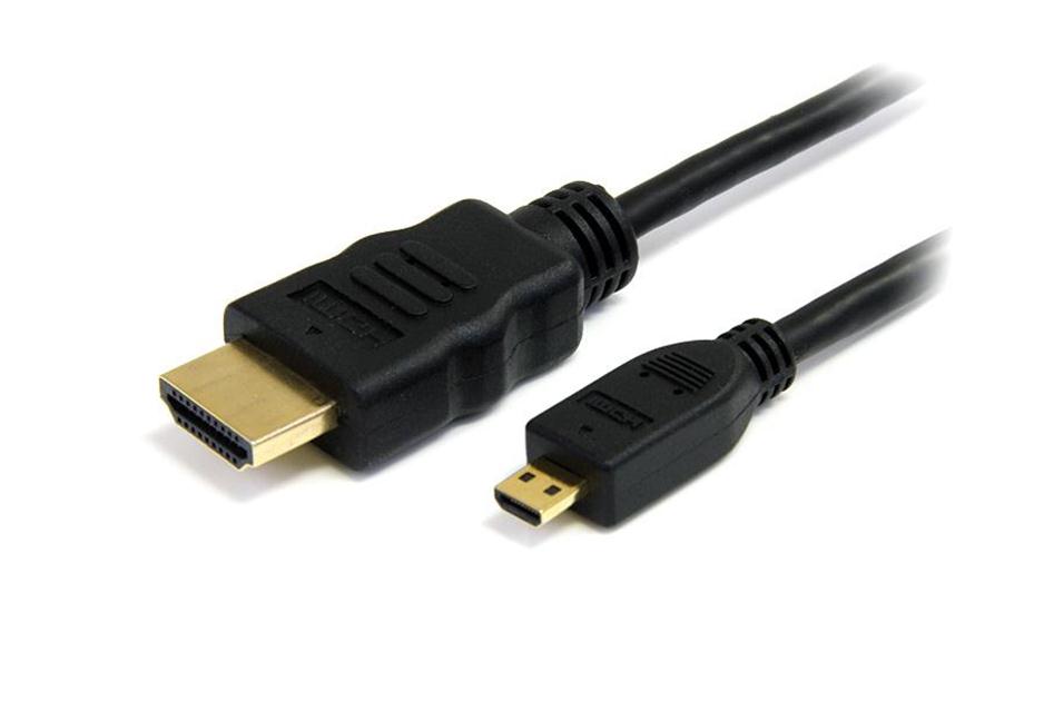 Кабель HDMI - Micro HDMI 80 см