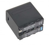 Аккумулятор NP-F980D повышенной ёмкости 10000мА с выходами USB и 8В