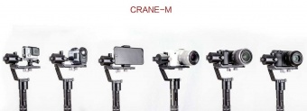 Электронный стедикам Zhiyun Crane M