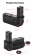 Батарейная ручка Kingma VG-C3EM для камер Sony A9/A7M3/A7R3