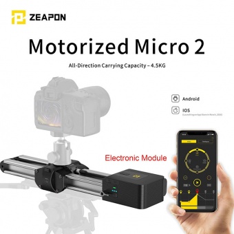 Моторизация ZEAPON для слайдера Micro2 / Plus