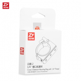 Кольцо для аксессуаров Zhiyun TZ-003 для Crane 2