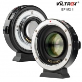 Адаптер Viltrox EF-M2 II Speed Booster для Canon EF на байонет Micro 4/3
