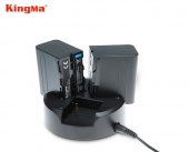 Тройное зарядное устройство Kingma для аккумуляторов Sony NP-F