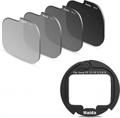 Набор светофильтров ND Haida HD4329 для Sony FE 12-24mm F4 G