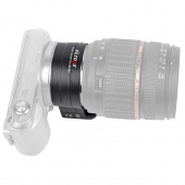 Адаптер Viltrox NF-E1 для Nikon-F на байонет E-mount