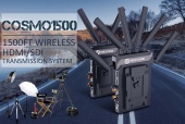 Видеосендер Cosmo1500 3G-SDI/HDMI 500 метров (Bolt Pro 3000)