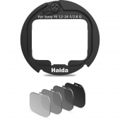 Набор светофильтров ND Haida HD4641 для Sony FE 12-24mm F2.8 GM и 14mm f/1.8 GM