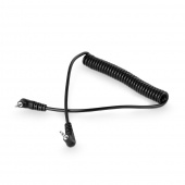 Кабель SmallRig 1824 LANC Remote Cable для Sony PXW-FS5 Handgrip