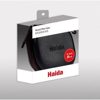 Кейс Haida для пяти фильтров HD4480